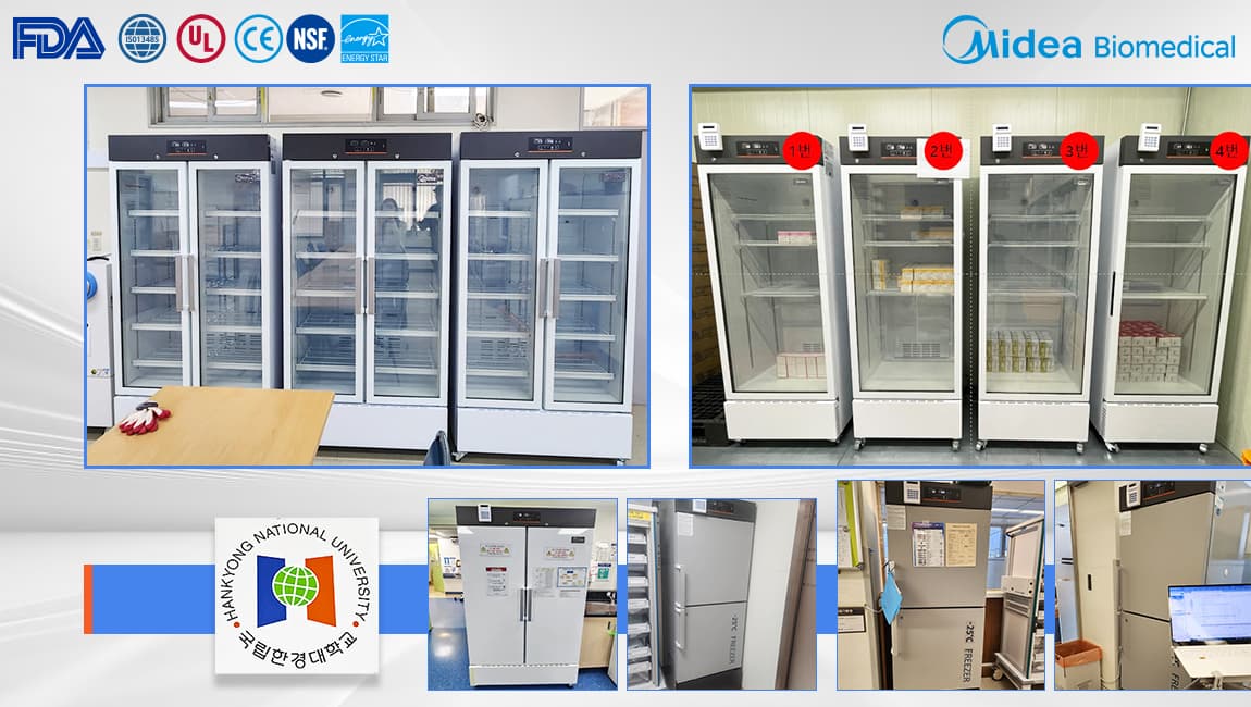 Midea Biomedical : Première marque chinoise sélectionnée pour un marché public coréen, fournissant des solutions professionnelles de chaîne du froid au centre médical Samsung.